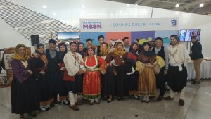 Ευχαριστίες από τη Χορευτική Ομάδα Σκύρου προς τον Δήμο τους