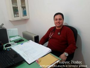 Υπερήφανο το Αυλωνάρι για τον γιατρό του