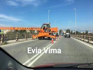 Προσωρινή διακοπή των εργασιών στην Υψηλή Γέφυρα Χαλκίδας