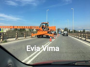 Προσωρινή διακοπή των εργασιών στην Υψηλή Γέφυρα Χαλκίδας