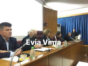 Συνεδριάζει το Διοικητικό Συμβούλιο του Επιμελητηρίου Εύβοιας -ΦΩΤΟ