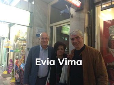 ΧΑΛΚΙΔΑ- ΑΠΟΚΛΕΙΣΤΙΚΗ ΔΗΛΩΣΗ υποψήφιου Ευρωβουλευτή της ΝΔ Γ. Κρεμλή-ΒΙΝΤΕΟ