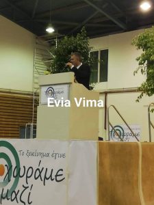 Κατάμεστο το κλειστό  γυμναστήριο Καρύστου στην ομιλία του Ραβιολου – ΦΩΤΟ