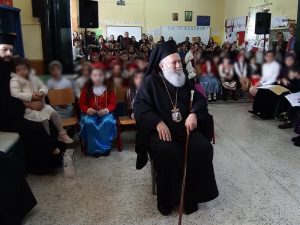 Επίσκεψη του Μητροπολίτου Χαλκίδος στο Δημοτικό Σχολείο του Νέου Προκοπίου