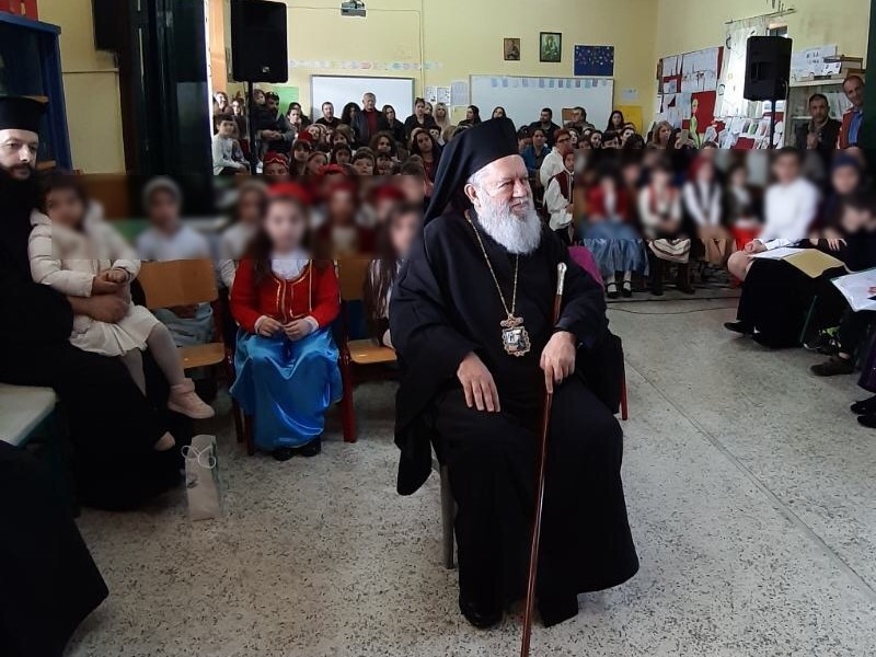 Επίσκεψη του Μητροπολίτου Χαλκίδος στο Δημοτικό Σχολείο του Νέου Προκοπίου