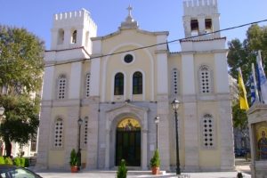 Ακολουθία των χαιρετισμών για τους εργαζόμενους