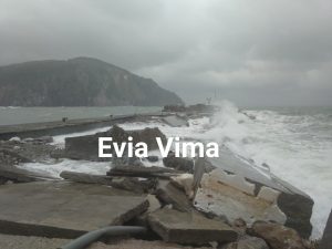 Ο ΟΛΝΕ δημοπρατεί το λιμάνι στο Κυμάσι