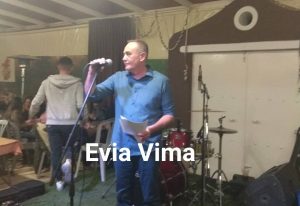 Ο πρόεδρος του Πολιτιστικού Συλλόγου Κριεζών Ευβοίας Ν Κριεζώτης ευχαρίστησε το Eviavima-BINTEO