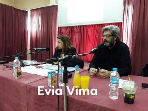 Ενημερωτική εκδήλωση από το Δ.Κύμης Αλιβερίου με Θέμα: « Εκλογές τοπικής αυτοδιοίκησης»-ΦΩΤΟ&ΒΙΝΤΕΟ