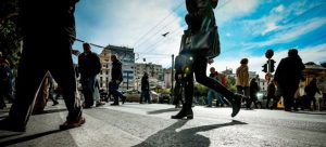 Τελευταία η Ελλάδα στις διαθέσιμες θέσεις εργασίας στην ΕΕ