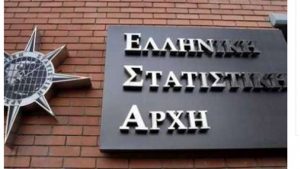 ΕΛΣΤΑΤ: “Τσίμπησε” ο πληθωρισμός τον Φεβρουάριο