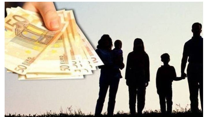 Πότε θα καταβληθεί η πρώτη δόση του επιδόματος παιδιού για το 2019