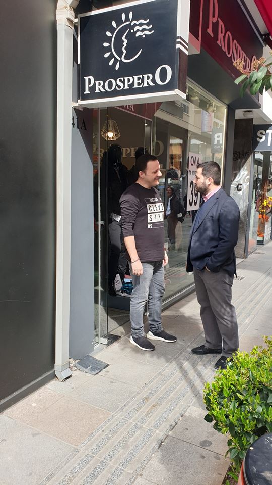 Αγκάλιασαν το Φάνη στο κέντρο της Χαλκίδας-ΦΩΤΟ