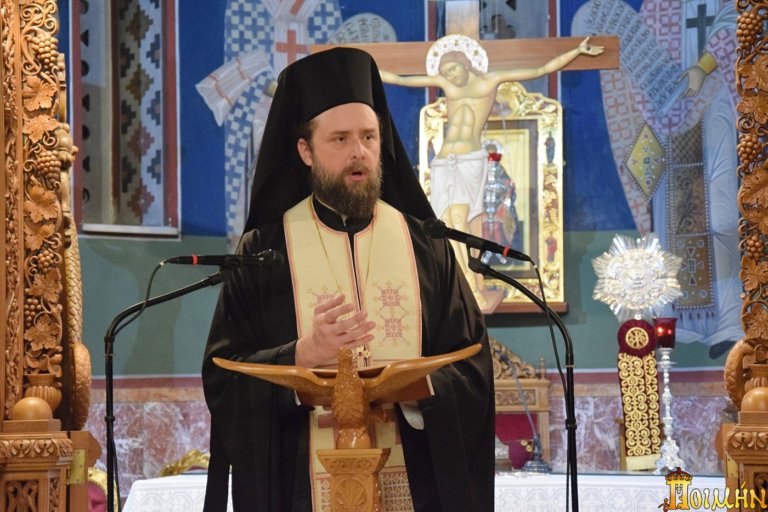 O Χαλκιδέος Αρχιμανδρίτης Φιλόθεος Θεοχάρης είναι ο νέος Αρχιγραμματέας της Ιεράς Συνόδου