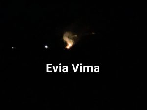 Υπό έλεγχο η φωτιά στο Βίταλο-ΦΩΤΟ&ΒΙΝΤΕΟ