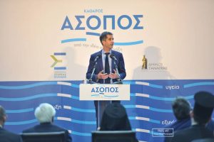 Κώστας Μπακογιάννης: Ιστορική ημέρα για το έργο του Ασωπού – Κάναμε ένα μεγάλο βήμα μπροστά