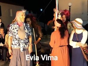 Με στυλ, χορό, διαγωνισμούς, σκετσάκια και γαϊτανάκι έκλεισαν την αποκριά στο Καλέντζι-ΦΩΤΟ&ΒΙΝΤΕΟ