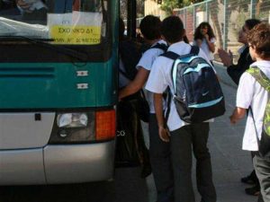 Tι αλλάζει στη μεταφορά των μαθητών