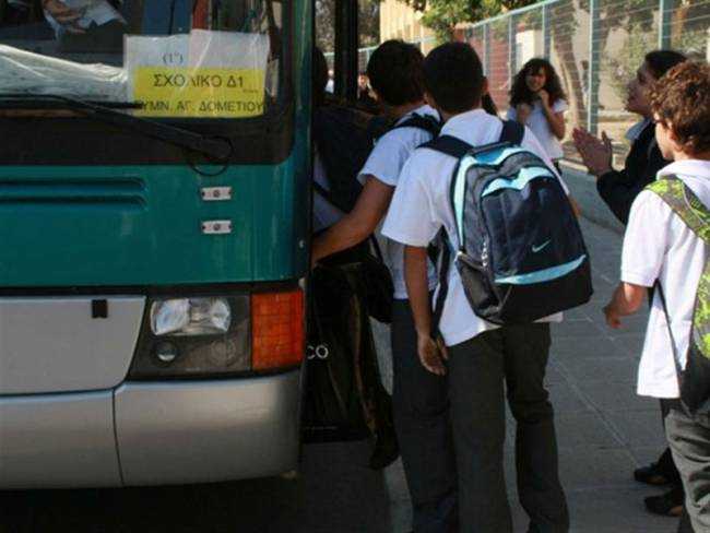 Tι αλλάζει στη μεταφορά των μαθητών
