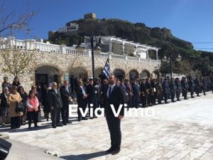 Με λαμπρότητα γιορτάστηκε η Εθνική Επέτειος της 25ης Μαρτίου στη Σκύρο-ΦΩΤΟ
