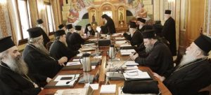 Ιερά Σύνοδος: «Οχι» στην αλλαγή μισθοδοσίας -Υπ. Παιδείας: Δυσάρεστη εξέλιξη