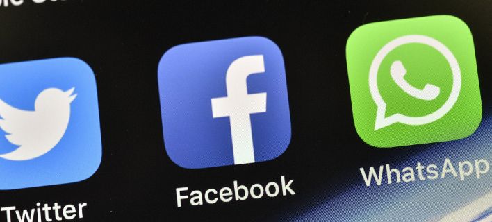 «Καμπανάκι» από ΕΛ.ΑΣ.: Προσοχή στα αιτήματα φιλίας στα social media
