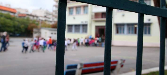 Σχολεία: Οι πρώτες αντιδράσεις για το κουδούνι στις 9 από τη νέα χρονιά