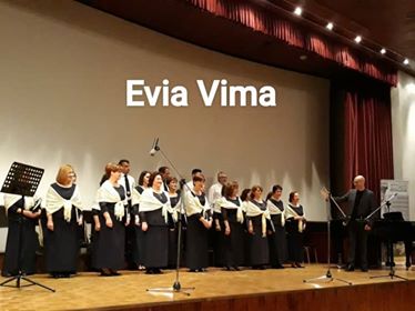 Μάγεψε η Χορωδία του Αυλωναρίου στο Πολεμικό Μουσείο-ΒΙΝΤΕΟ