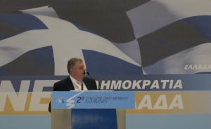 Αίτημα επαναλειτουργίας του Ταχυδρομείου Μαρμαρίου από τον πολιτευτή Ευβοίας της ΝΔ κ. Βασίλη Δεμερτζή