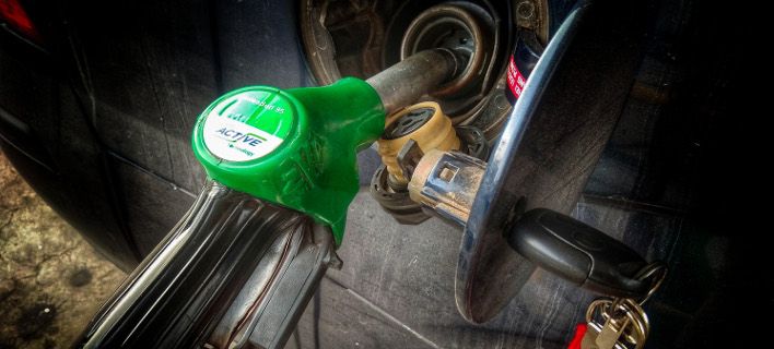 Οι Έλληνες πληρώνουν τη δεύτερη ακριβότερη βενζίνη σε όλη την Ευρωζώνη