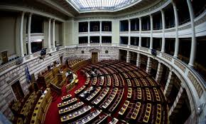 Υπερψηφίστηκε η τροπολογία για την προστασία της πρώτης κατοικίας