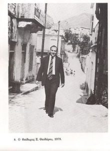 Αύριο στις 11 η κηδεία του πρώην δημάρχου Κύμης