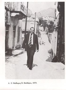 Αύριο στις 11 η κηδεία του πρώην δημάρχου Κύμης