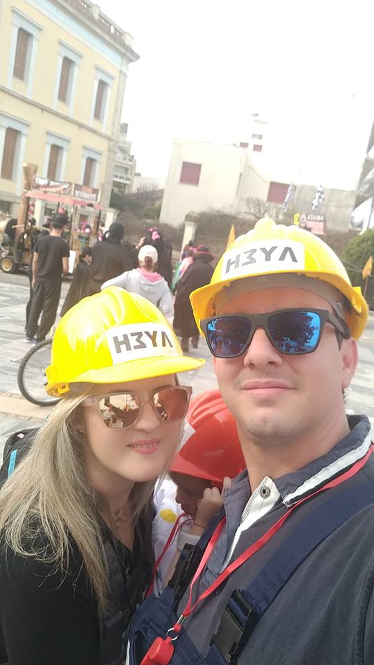 Στο Καρναβάλι της Χαλκίδας έδωσε ο υποψήφιος δημοτικός σύμβουλος Παναγιώτης Λάμπρου