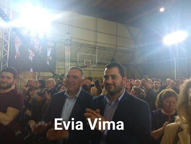 Σπανός και Καραΐσκος στην εκδήλωση του Μπακογιάννη στην Αθήνα-ΦΩΤΟ
