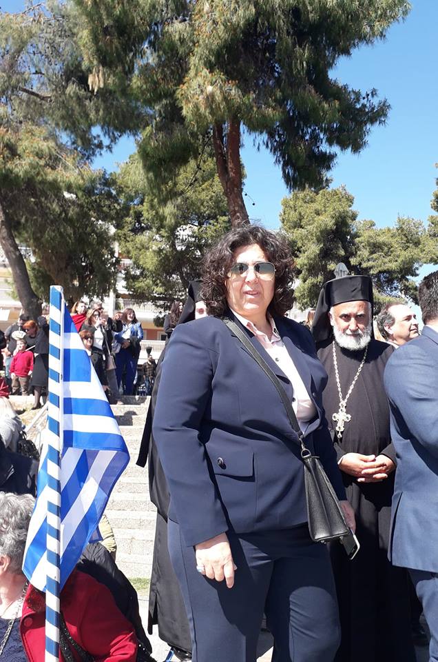 Στη Ν.Αρτάκη για την παρέλαση η Ελένη Μιτζιφίρη