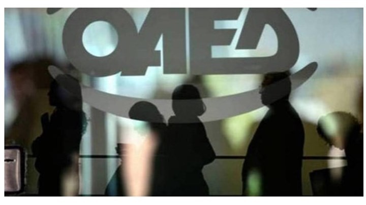 ΟΑΕΔ: Ποιοι δικαιούνται τα τρία επιδόματα ” μπόνους”