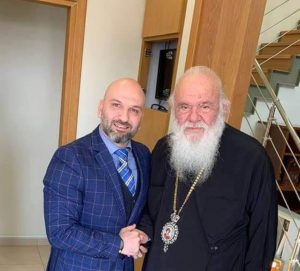 Συνάντηση Καραμούζη με τον Αρχιεπίσκοπο Ιερώνυμο