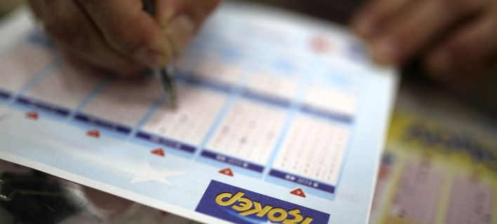 Νέο τζακ ποτ στο τζόκερ και μάλιστα… διπλό -Μοιράζει 1,2 εκατ. ευρώ την Πέμπτη