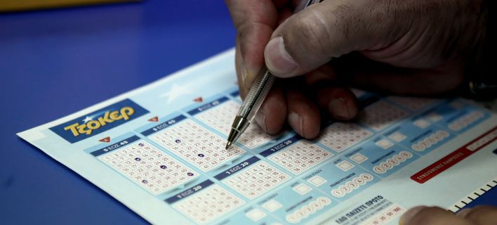 Τζόκερ: Τίναξε την μπάνκα στον αέρα -Με 36 ευρώ πήρε 5,3 εκατ. ευρώ