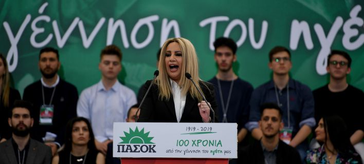 Φώφη: «Ο Ανδρέας μας έμαθε να αγωνιζόμαστε για την Αλλαγή»-ΦΩΤΟ