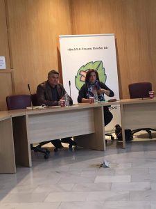 Εκπροσώπησε το Δήμο Χαλκιδέων στην ημερίδα του Φο.Δ.Σ.Α. Στερεάς Ελλάδας ο Μπουραντάς