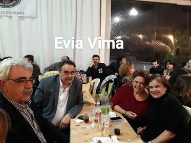 Διασκέδασαν με τον Πολιτιστικό Σύλλογο Κριεζών Ν.Κριεζιώτης οι αντιδήμαρχοι