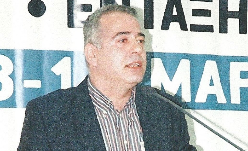 Ο Βασίλης Λάμπρου στο ψηφοδέλτιο της ΝΔ στην Εύβοια?
