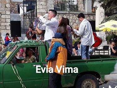 Στον Άγιο Λουκά Αλιβερίου ξέρουν να γλεντούν τις Απόκριες-ΦΩΤΟ