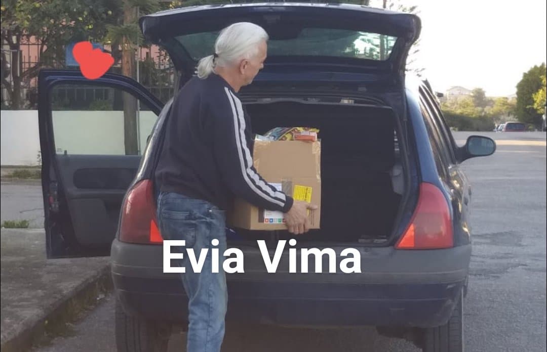 Παράδειγμα προς μίμηση