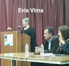 Κέρδισε τις εντυπώσεις από την Κύμη μέχρι και το Αλιβέρι