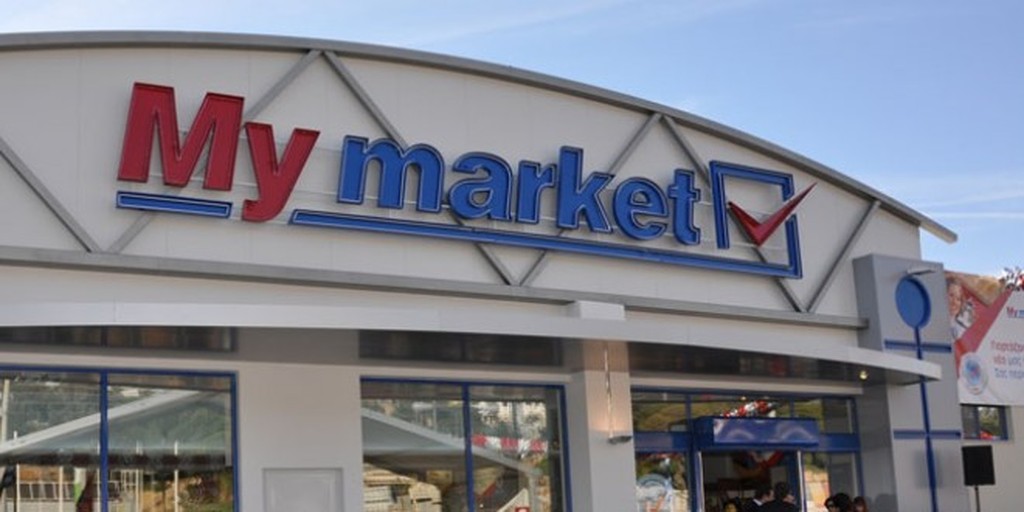 Απειλές Ρουβίκωνα σε MyMarket- «Να απολυθεί η γυναίκα που έγραψε την ανακοίνωση για τα 300€»