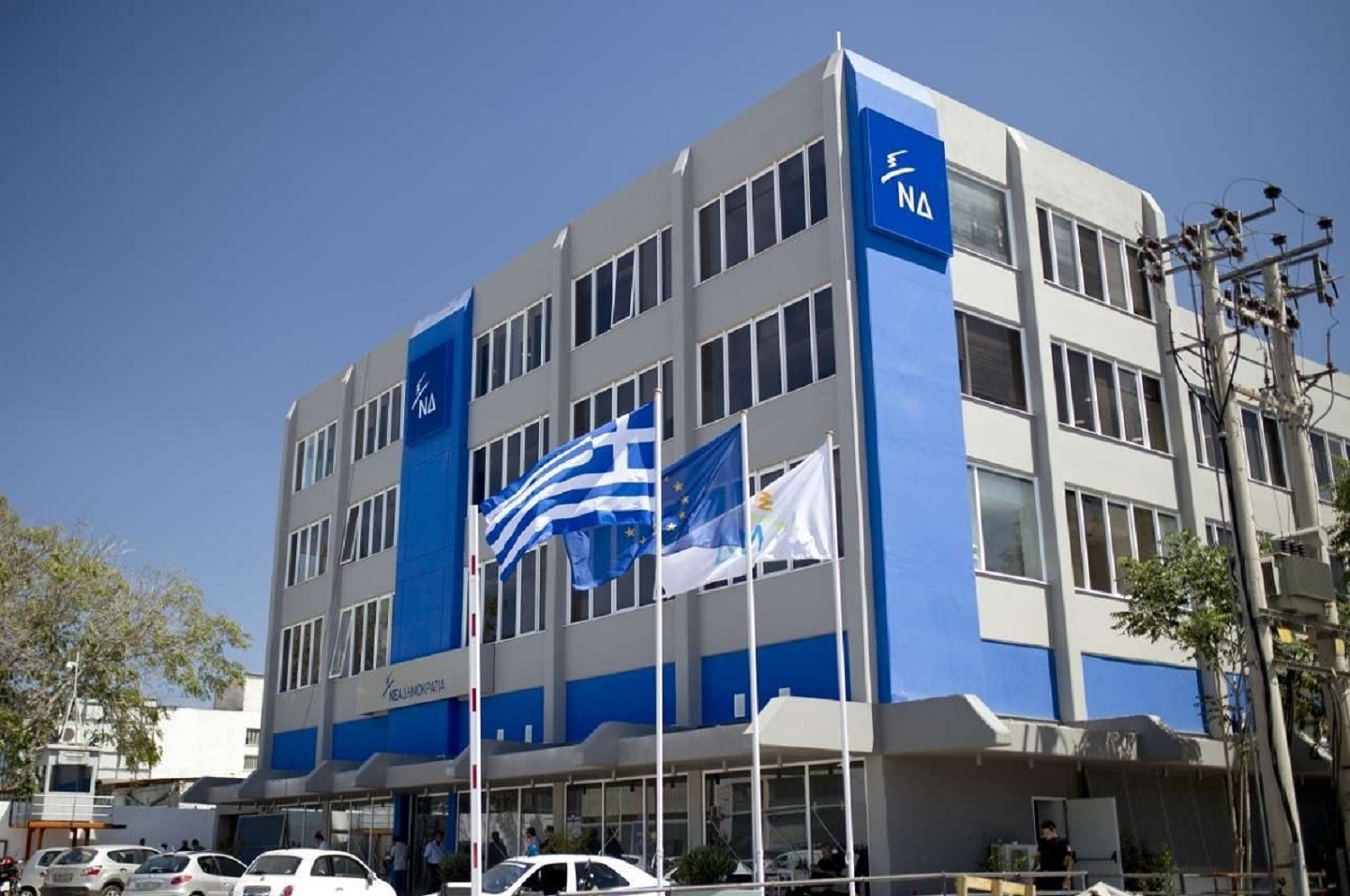 Σε εκλογική τροχιά η ΝΔ-Εγκύκλιος για εκλογικούς αντιπροσώπους&τηλεφωνικά κέντρα