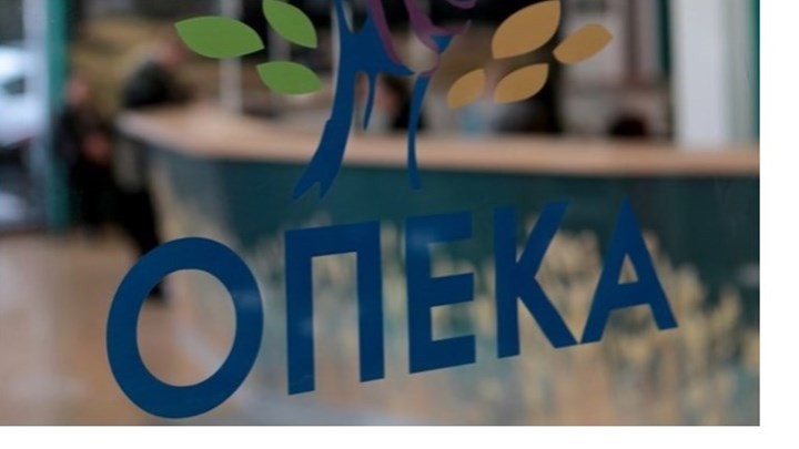 Πότε θα καταβάλει ο ΟΠΕΚΑ τα προνοιακά επιδόματα